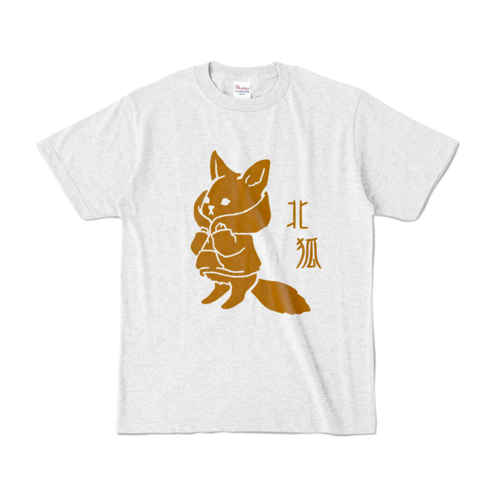 カラーTシャツ - S - アッシュ (淡色)
