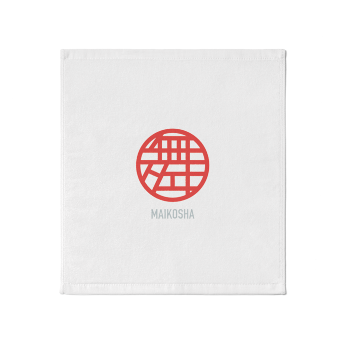 タオル - 大