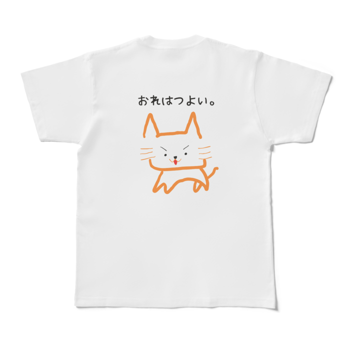 Tシャツ - M - 白(1)