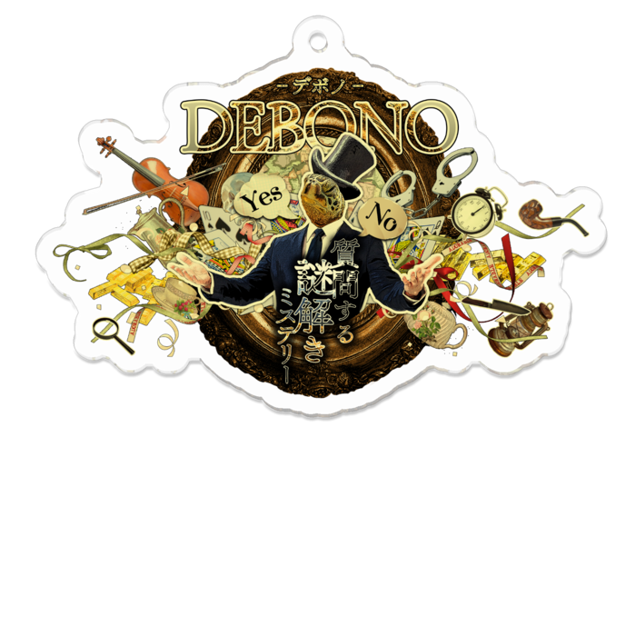 アクリルキーホルダー - 70 x 70 (mm)