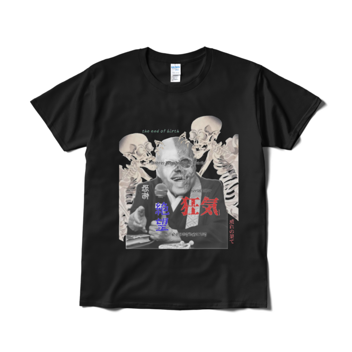 Tシャツ(短納期) - L - ブラック