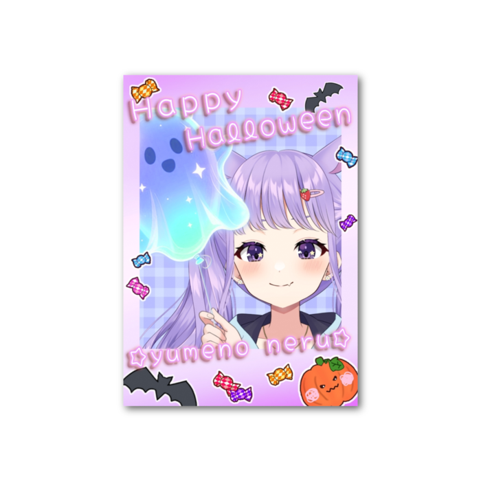 フォト風カード - おばけ風船とドヤ顔のねる