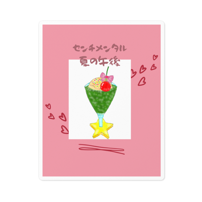 ステッカー - 100 x 100 (mm)