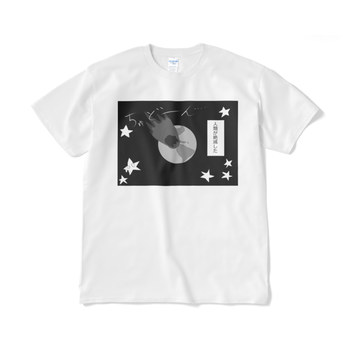 Tシャツ（短納期） - XL - ホワイト
