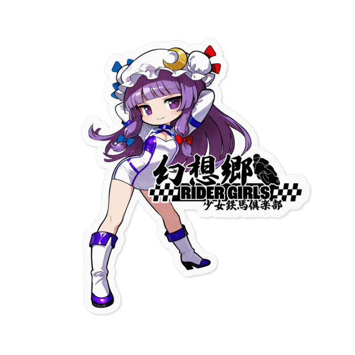 ステッカー - 100 x 100 (mm)