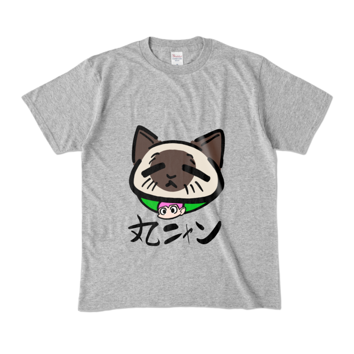 カラーTシャツ - M - 杢グレー (濃色)