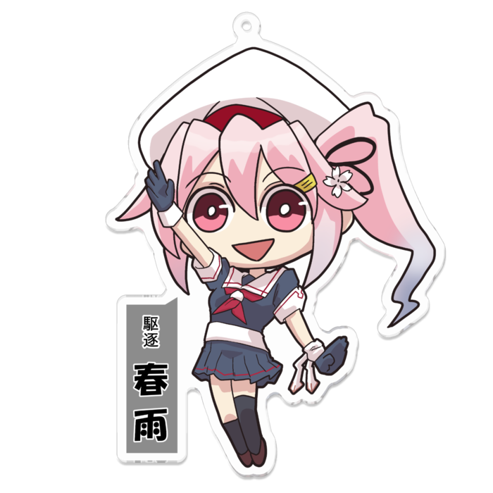 アクリルキーホルダー - 100 x 100 (mm)