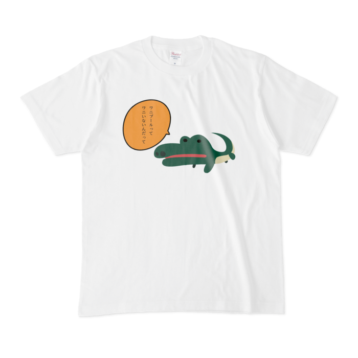 Tシャツ - M - 白