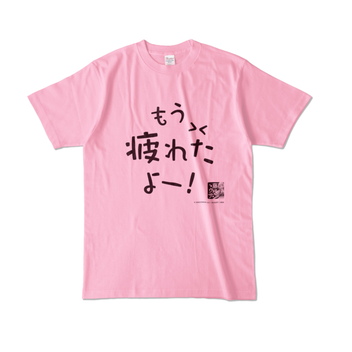 カラーTシャツ - L - ピーチ (淡色)