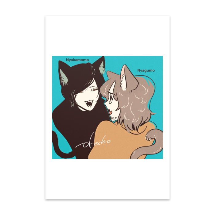 ポストカード(10枚セット) - マットコート220kg