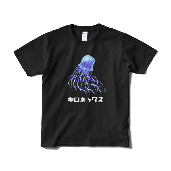 Tシャツ（短納期） - S - ブラック