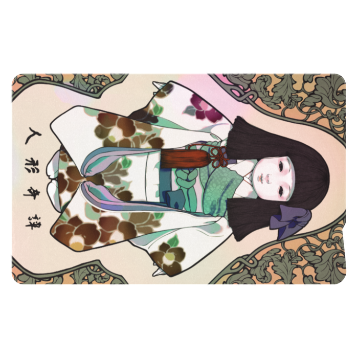 梅のICカードステッカー