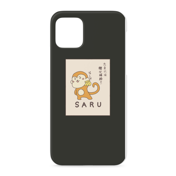 iPhoneケース - iPhone 11 Pro - 正面印刷のみ