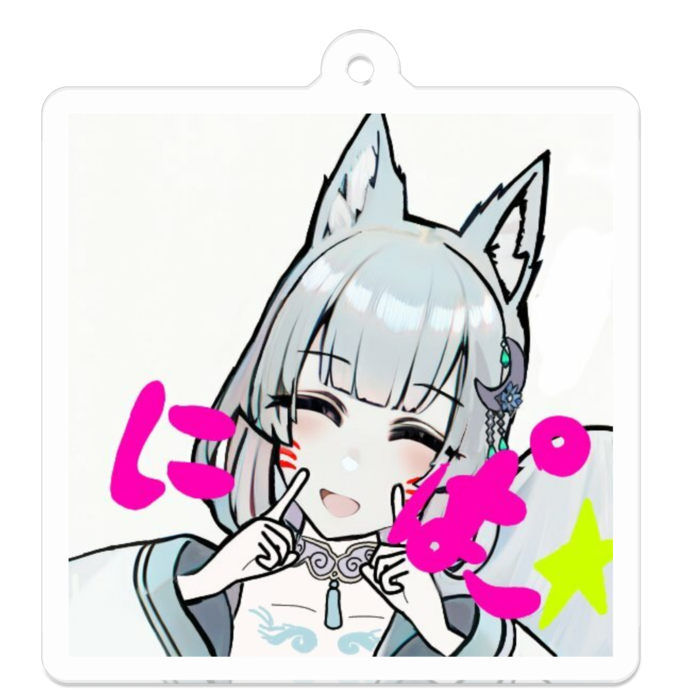 アクリルキーホルダー - 50 x 50 (mm)