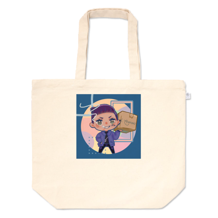 トートバッグ - L - プリント面積中