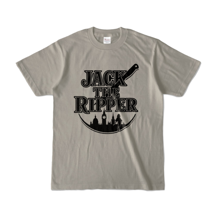  Ripper -S -