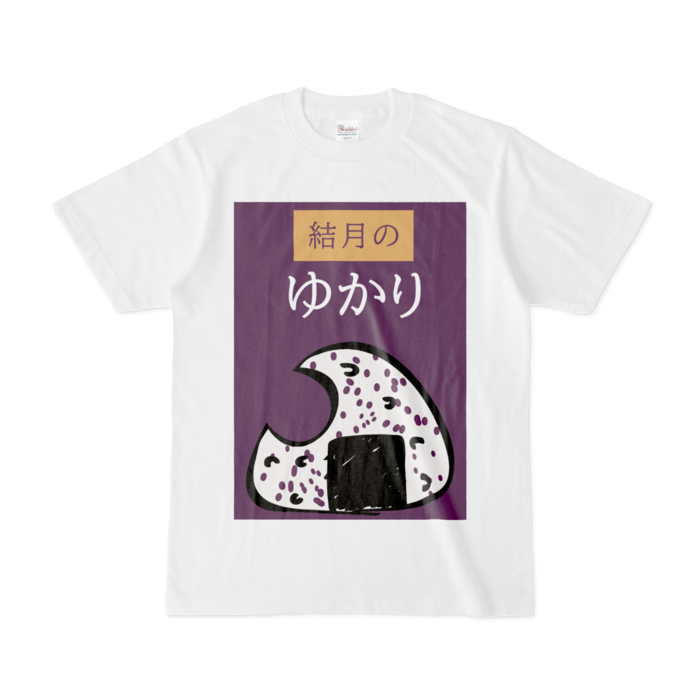 Tシャツ - S - 白