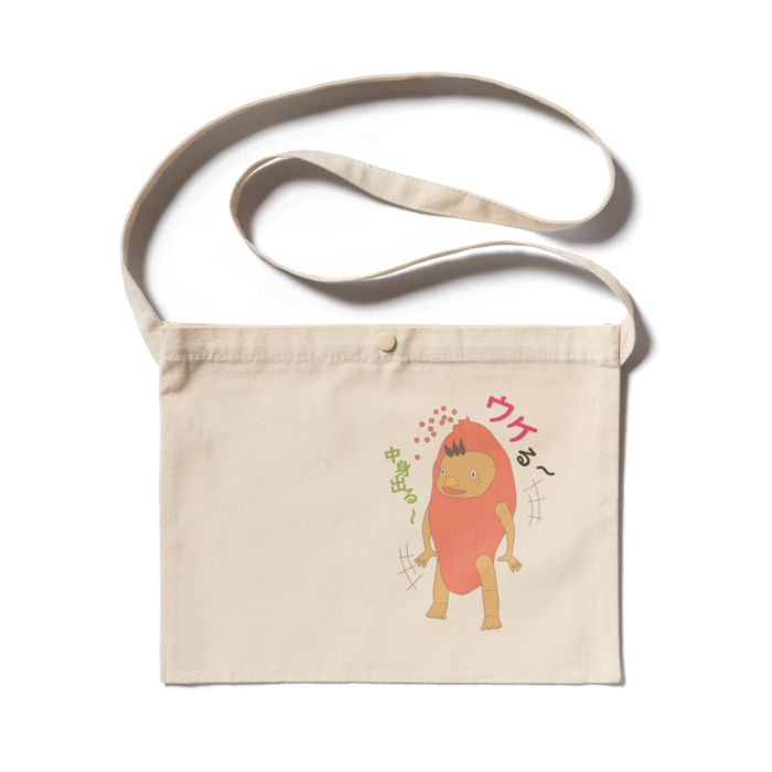 サコッシュ - 300 x 230 (mm)