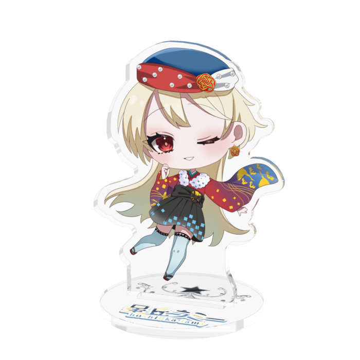 星丘ラミー和装晴着SDアクリルフィギュア - W70 × H70mm 以内)