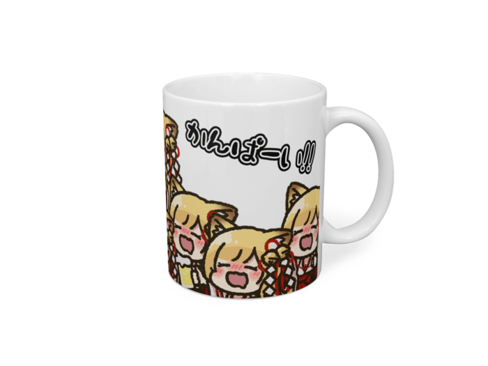 【酔い宮さん】⑧マグカップ - 直径 8 cm / 高さ 9.5 cm