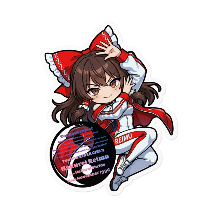 ステッカー - 160 x 160 (mm)