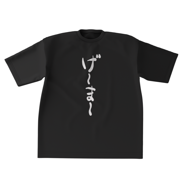 ビッグシルエットTシャツ - XL - 正面