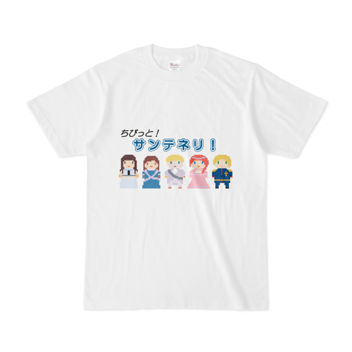 Tシャツ - S - 白