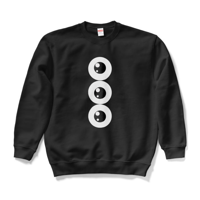 めだま三兄弟スウェット - L - ブラック