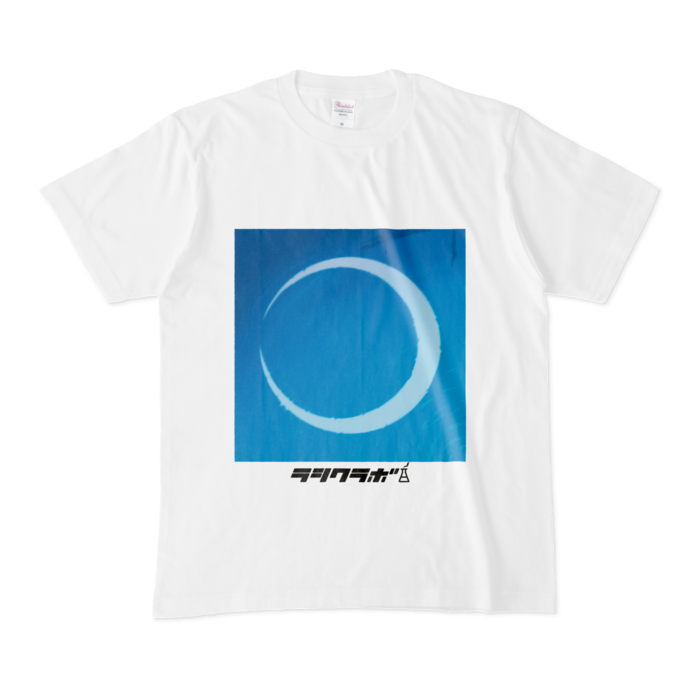 Tシャツ - M - 白