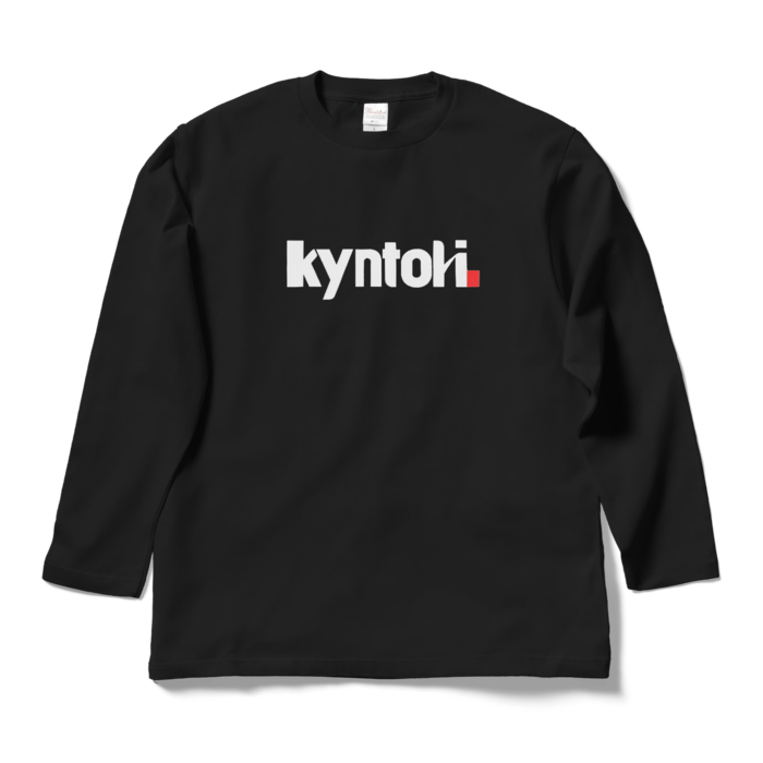 ロングスリーブTシャツ - L - ブラック