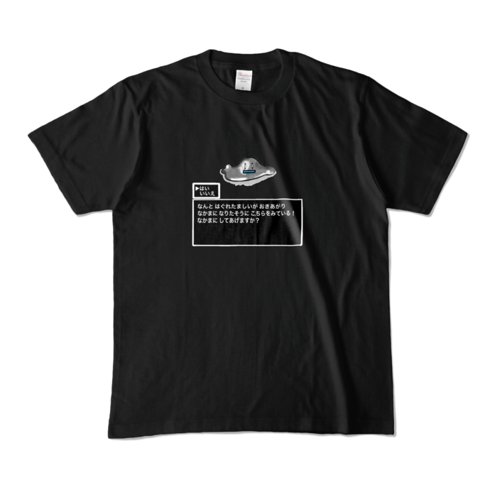 カラーTシャツ - M - ブラック (濃色)