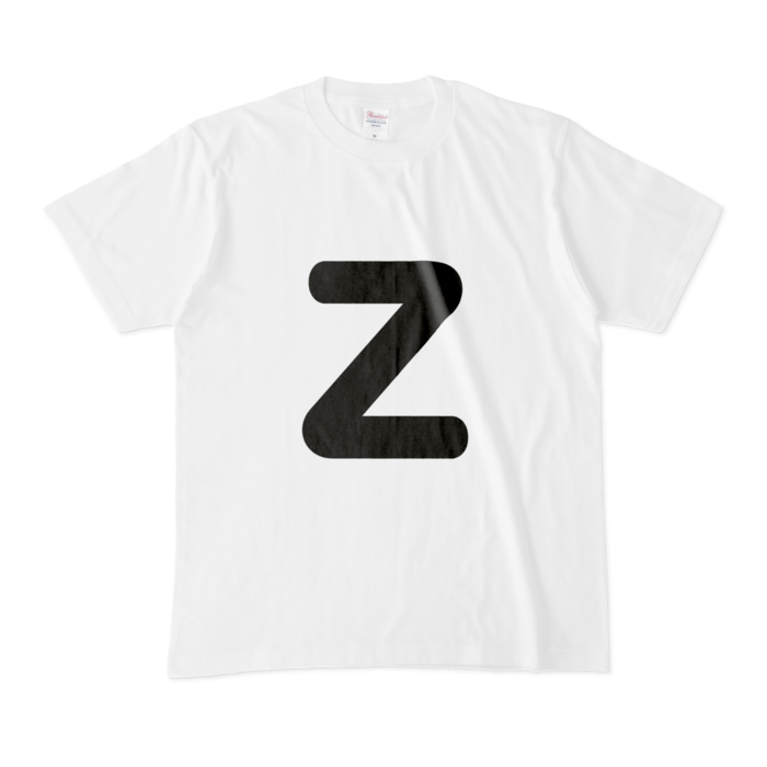 「Z」(大文字)Tシャツ - M - 白