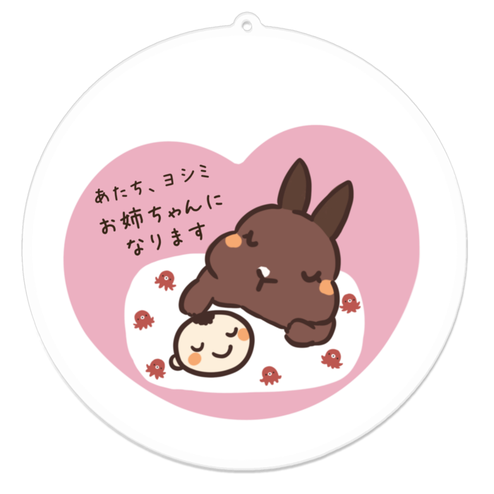 アクリルキーホルダー（コーティング） - 100 x 100 (mm)