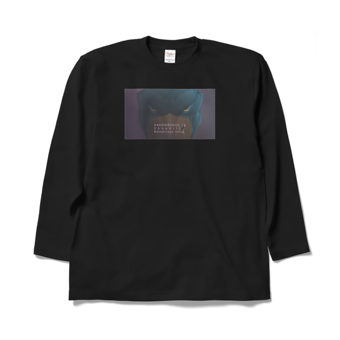 ロングスリーブTシャツ - XL - ブラック