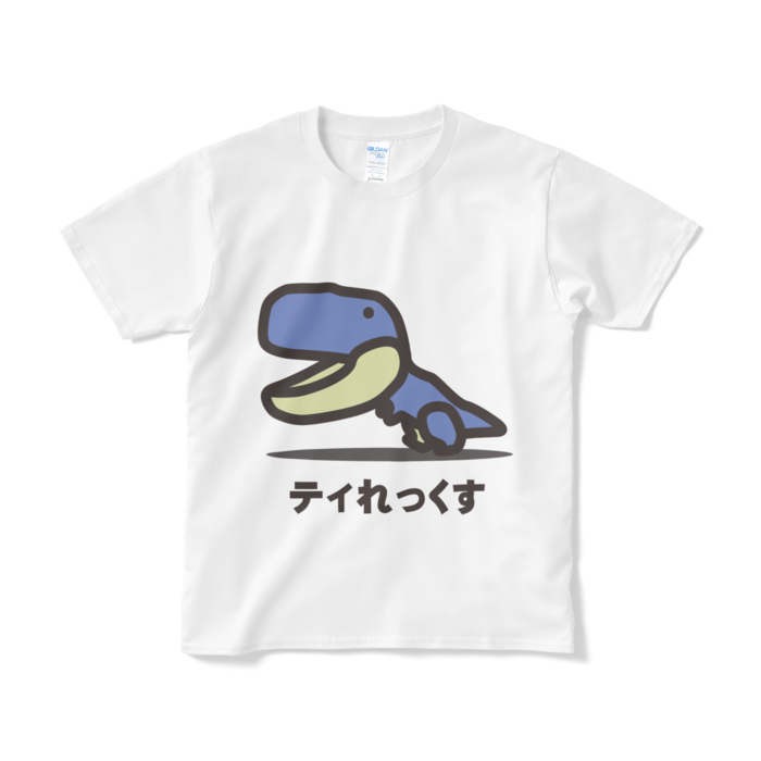 Tシャツ（短納期） - S - ホワイト