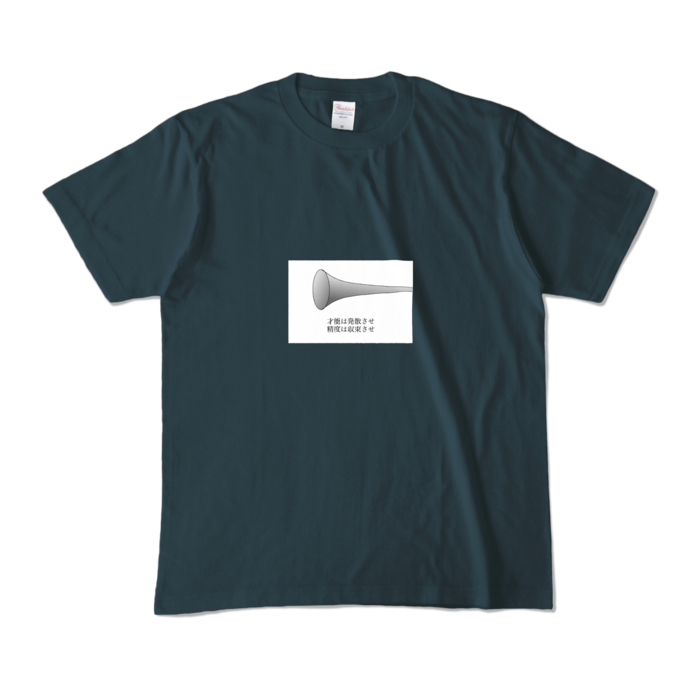カラーTシャツ - M - デニム (濃色)