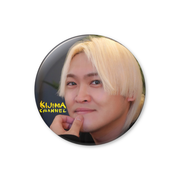 きじちゃん缶バッジ③ - 44mm