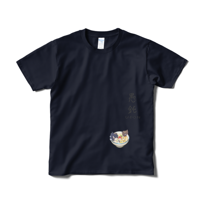 Tシャツ(短納期) - S - ネイビー(1)