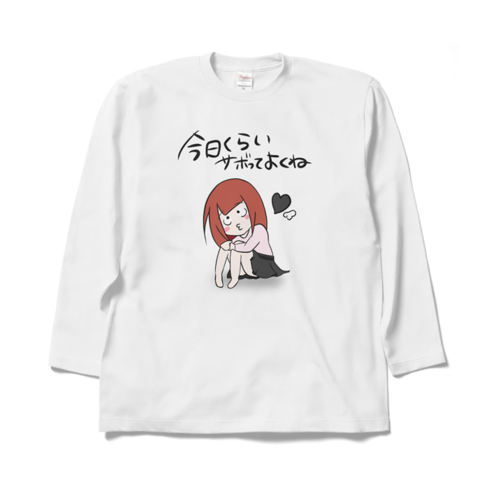- XL - ホワイト