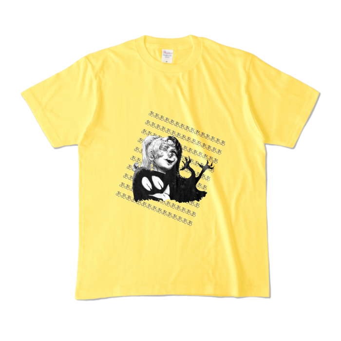 カラーTシャツ - M - イエロー （濃色）