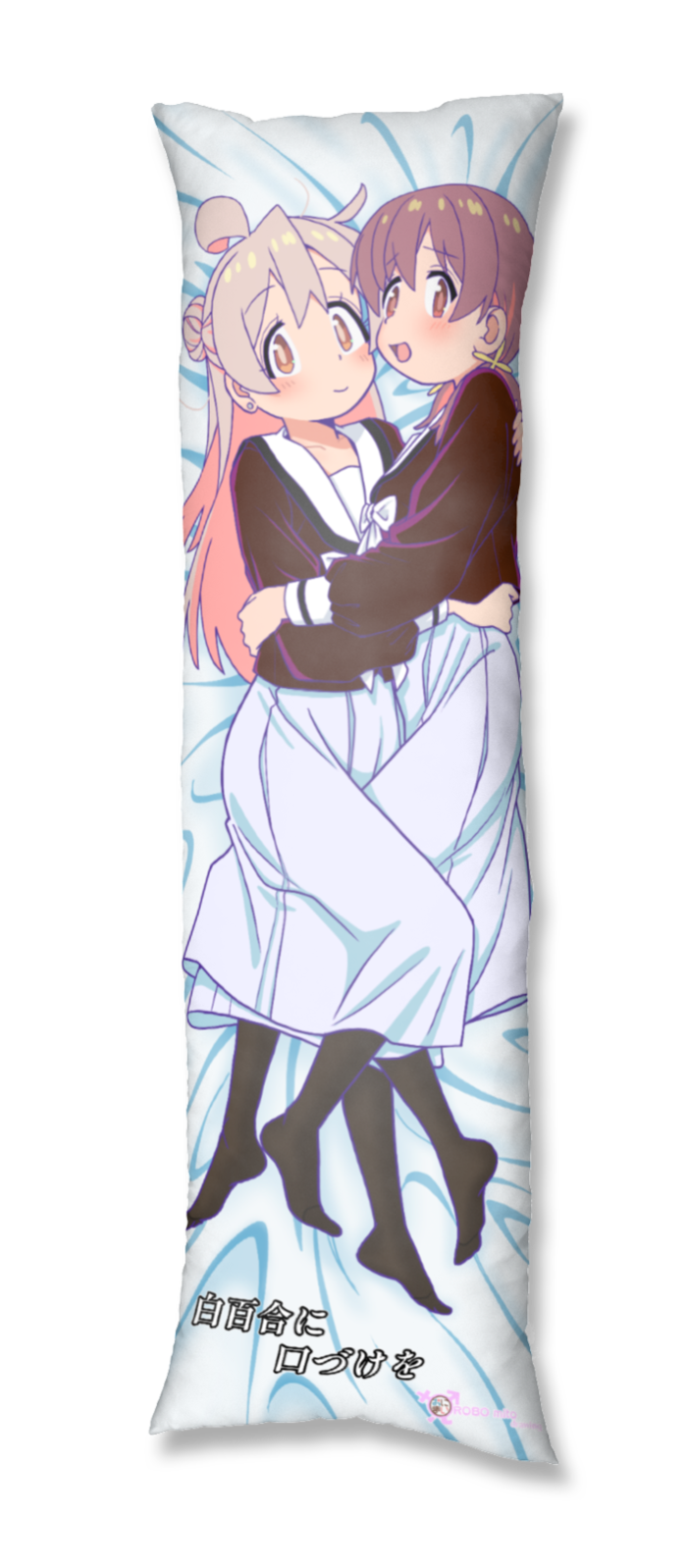 抱き枕カバー - 500x1600(mm)