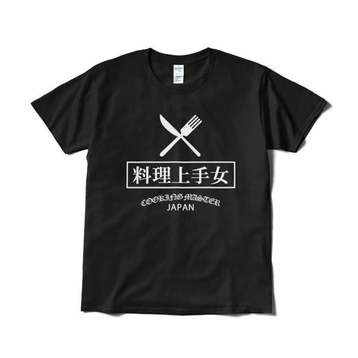 Tシャツ(短納期) - L - ブラック