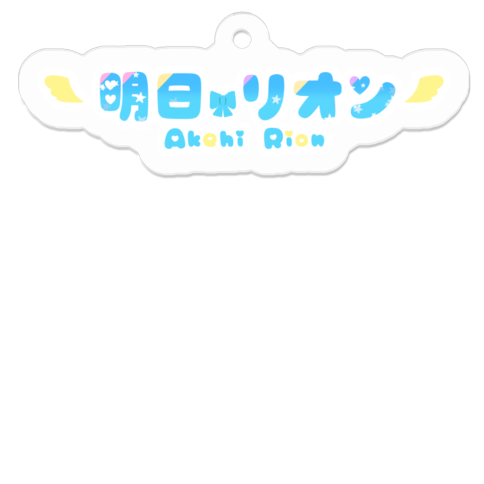 ロゴアクリルキーホルダー - 50 x 50 (mm)