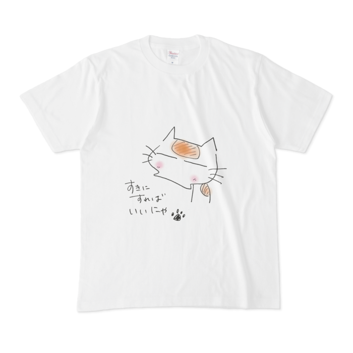 Tシャツ - M - 白