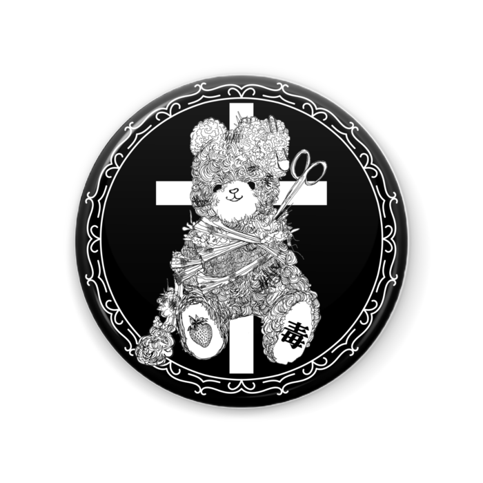 缶ミラー - 56mm