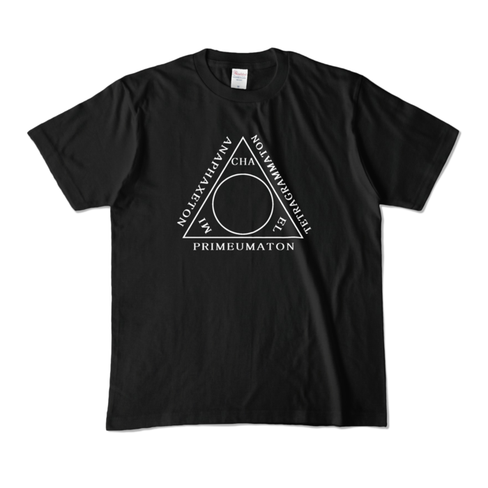 カラーTシャツ - M - ブラック