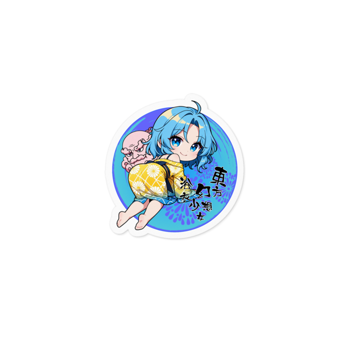 Sサイズ