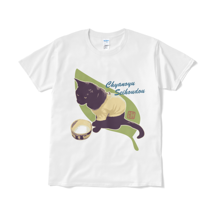 Tシャツ（短納期） - L - ホワイト