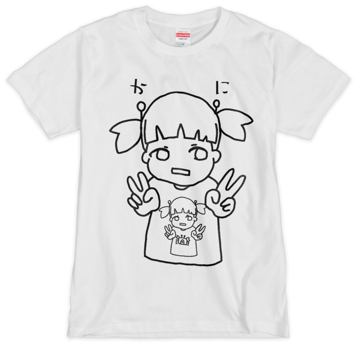 Tシャツ（シルクスクリーン印刷） - M - 白地に黒プリント