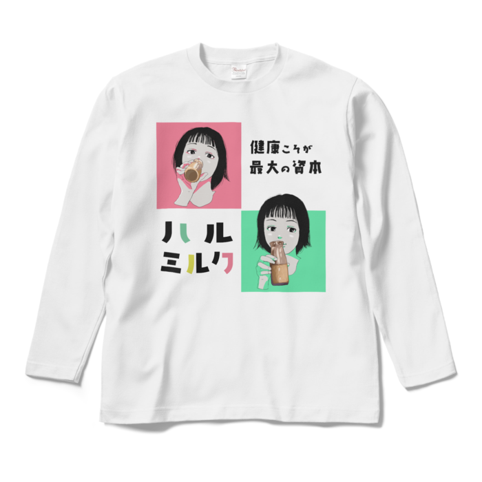 ロングスリーブTシャツ - M - ホワイト